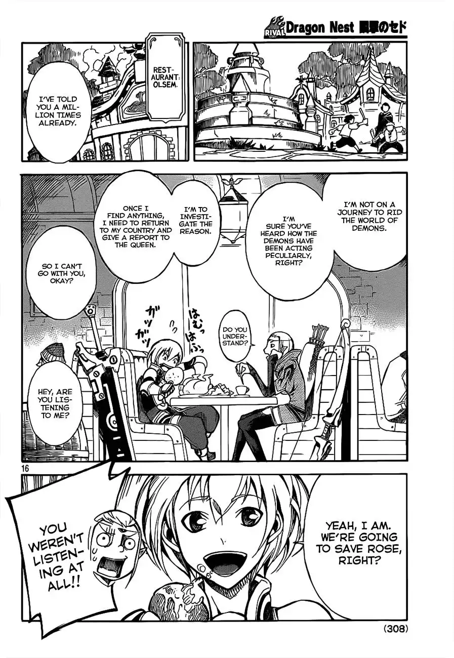 Dragon Nest: Shungeki no Sedo Chapter 0.001 17
